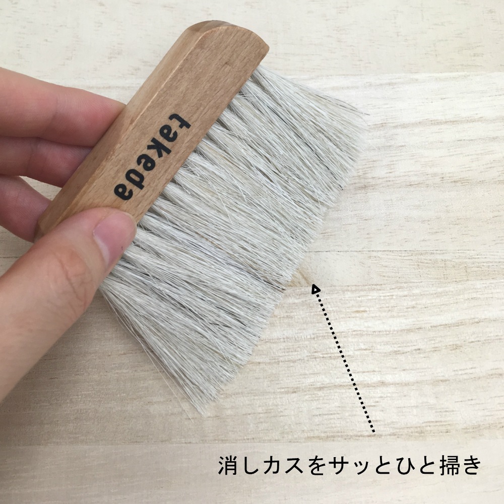 切り抜き確認用　このブランドの製図が見たい！ 製図ブラシ 【25-4030】 | 製図用品・収納 | takedaオンラインショップ