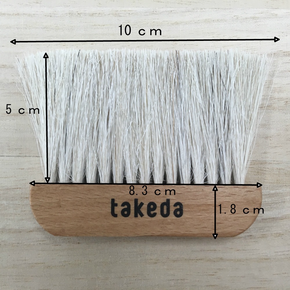 製図ブラシ 【25-4030】 | 製図用品・収納 | takedaオンラインショップ