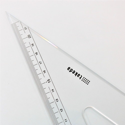 三角定規 18cmx2mm 目付面取 【22-0630】 | 製図用品・収納,三角定規