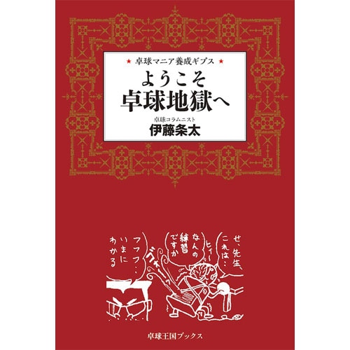 �褦��������Ϲ���