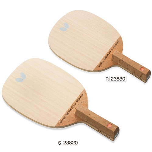 ハッドロウ・JPV | バタフライ | 卓球用品のことなら卓球グッズ.com