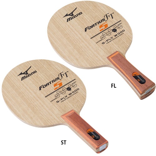 卓球　ラケット　ミズノ　フォルティウスFT ver.d フォルティウスバージョンD フォルティウス FT ver.D 卓球 ラケット