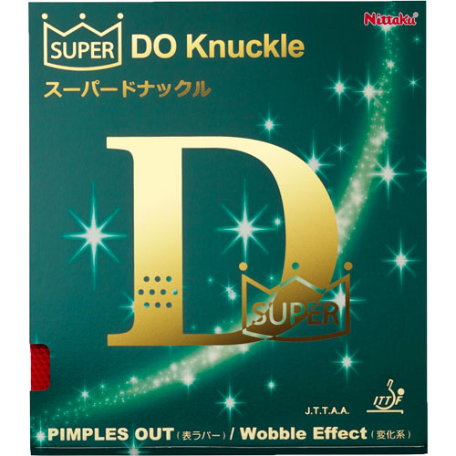 �����ѡ��ɥʥå���