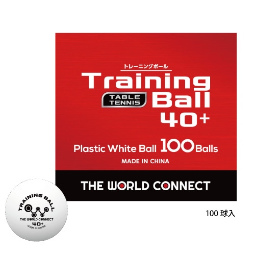 ロット販売：入り数24】 THE WORLD CONNECT(ザワールドコネクト) TWC