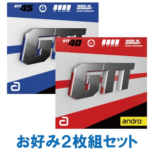 ��30��OFF��GTT���꡼����������2�祻�å�