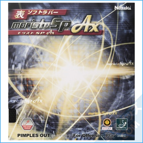 ��ꥹ��SP AX