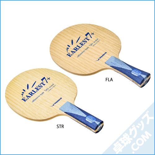 �����쥹��7��