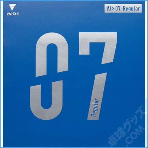 VJ��07Regular