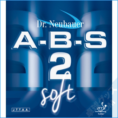 �ڼ���������A-B-S2���ե�