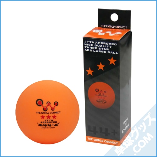 TWC �顼���ܡ���3������44+ 3����