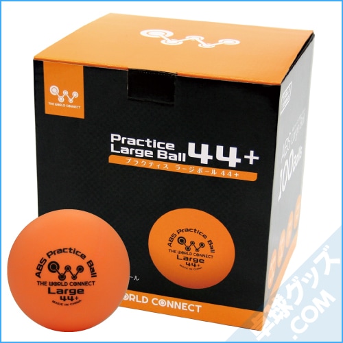 TWC �ץ饯�ƥ����顼���ܡ���44+ 100����