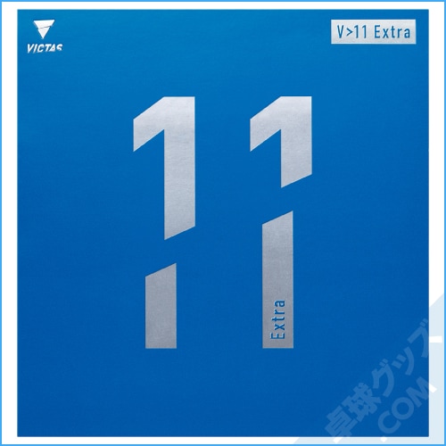 V��11�������ȥ�