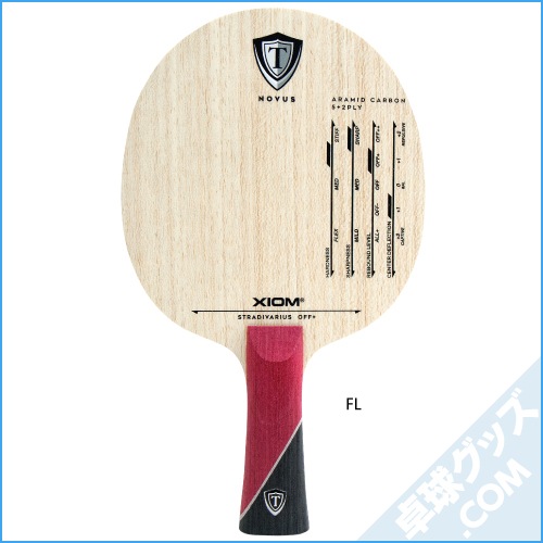 ストラディバリウス | XIOM | 卓球用品のことなら卓球グッズ.com