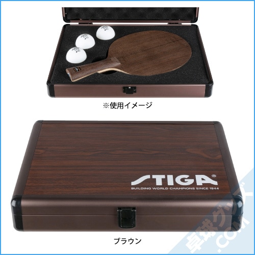 アルミラケットケース ホーム-卓球グッズ.com GEWO ラケットケース