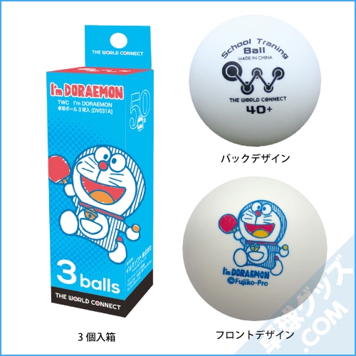 TWC I��m DORAEMON�ܡ��롡3����