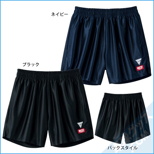 V-GP225（ゲームパンツ） | VICTAS | 卓球用品のことなら卓球