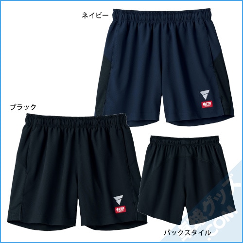見事な創造力 V-GP226（ゲームパンツ） | 卓球用品のことなら卓球 | VICTAS ウェア