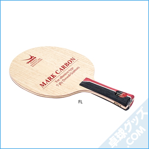 �ޡ��������ܥ�