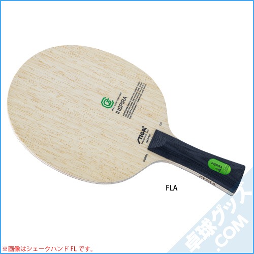 STIGAスティガ　INSPIRAインスピーラCCF INSPIRA CCF | stiga