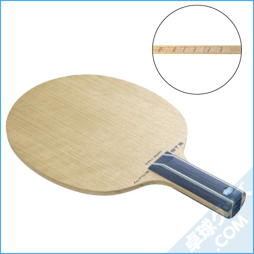 アルティウスST5 中国式 | ミズノ | 卓球用品のことなら卓球グッズ.com