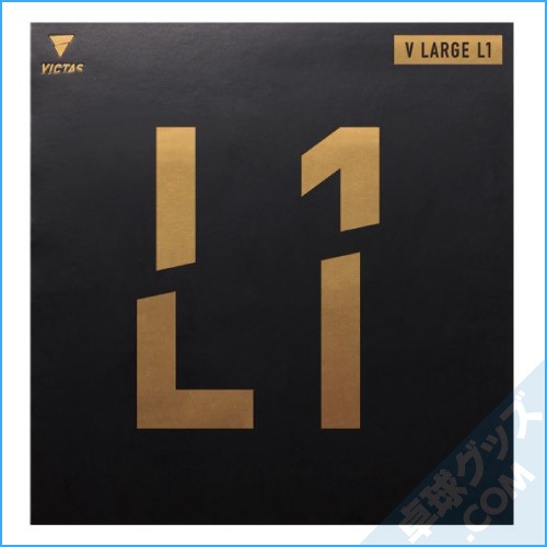 V �顼�� L1