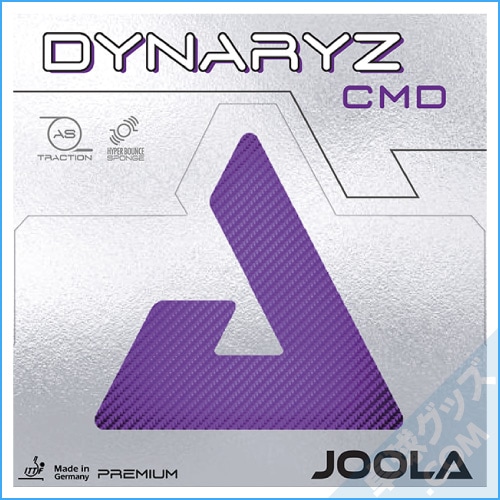 �����ʥ饤��CMD