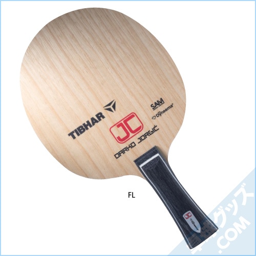 ヨルジッチ | ティバー | 卓球用品のことなら卓球グッズ.com
