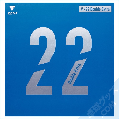V��22���֥륨�����ȥ�