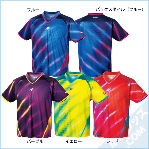 スカイオブリーシャツ-卓球グッズ.com