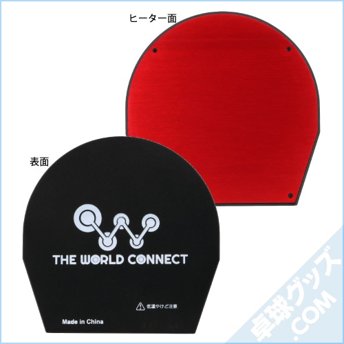 TWC ラバーウォーマー | THE WORLD CONNECT | 卓球用品のことなら卓球