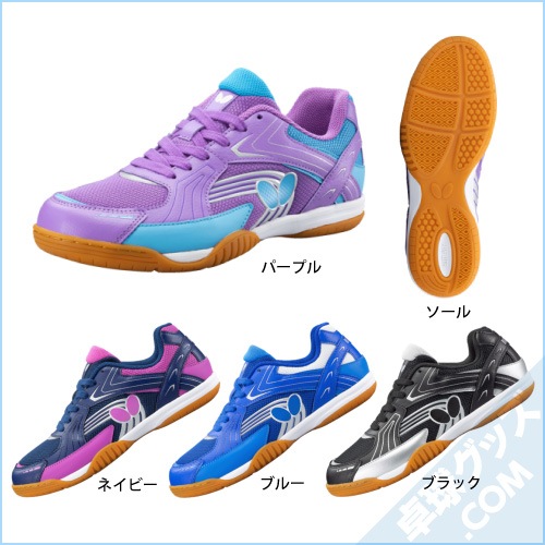 レゾラインレイス | バタフライ | 卓球用品のことなら卓球グッズ.com