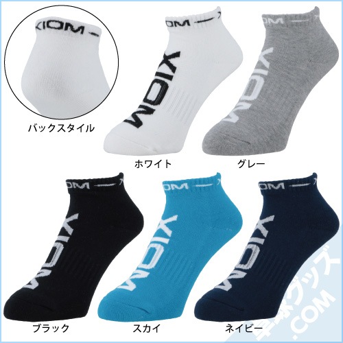 ���顼���󥯥륽�å���