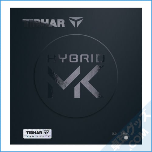 ハイブリッドMK　ブルー　2.0 ティバー ハイブリッド MK ブルー 2.0mm 新品 卓球 ラバー - メルカリ