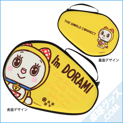 I�ǣ� DORAMI ���ߥϡ��ɥ�������23-3