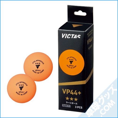 VP44+3������ 3����Ȣ