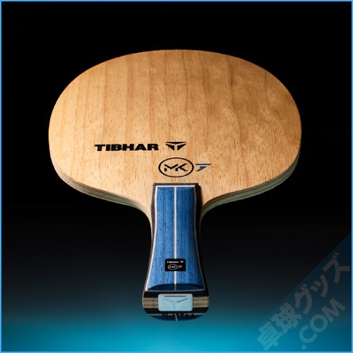 MK7 | ティバー | 卓球用品のことなら卓球グッズ.com