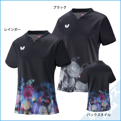バタフライ] ゲームシャツ フォルナス・シャツ レディース バタフライ