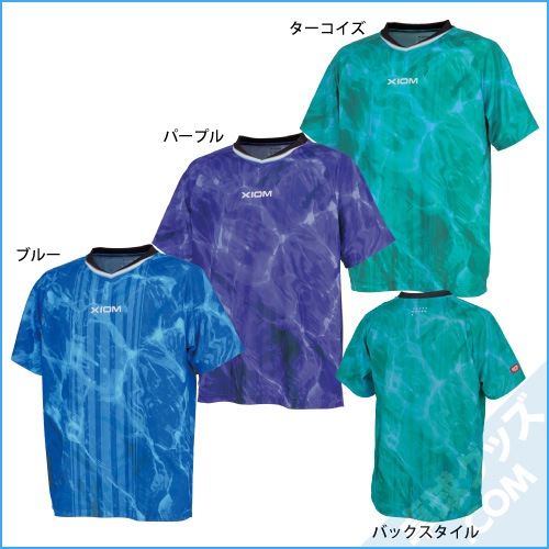 サイドテーププレゼント】マレナシャツ | XIOM | 卓球用品のこと