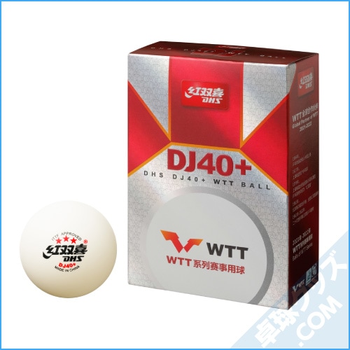 DHS-DJ 3������ 6����Ȣ