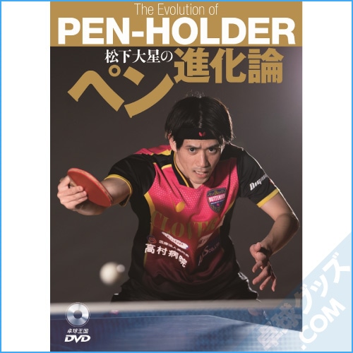 �ؾ��������Υڥ�ʲ����� DVD