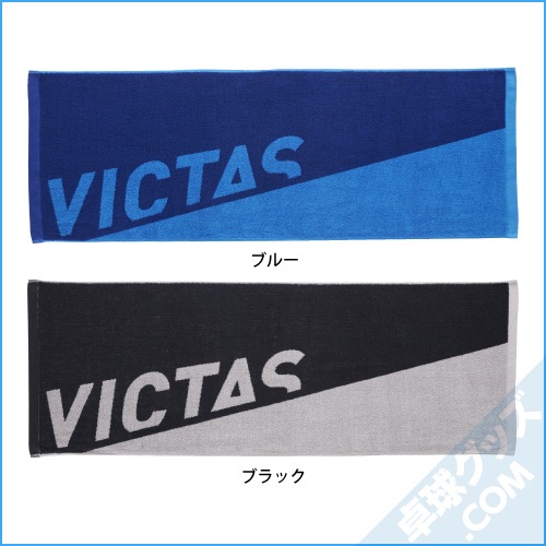 V-TW324�ʥ��ݡ��ĥ������