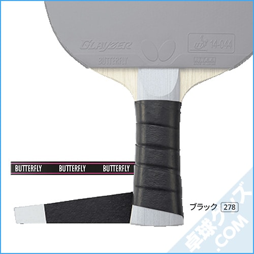 ���եȥ���åץơ���II