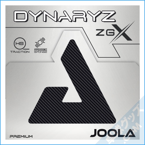 �����ʥ饤����ZGX