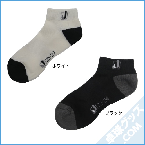 新品 靴下 メンズ ソックス 気軽く 25〜27cm HAPPYLIFESOCKS