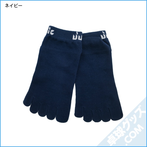 ����ץ�ե��åȥ��å��� �ͥ��ӡ� 22��24cm