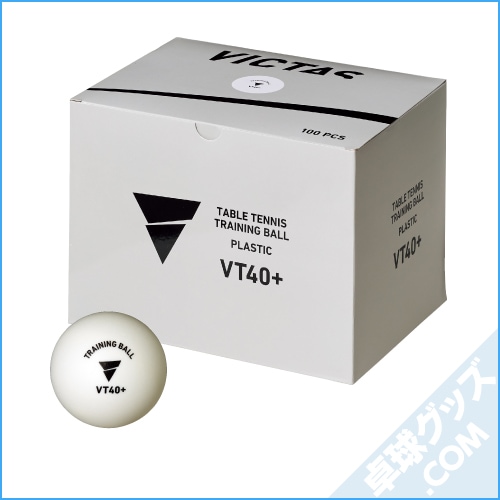 VT40+�ȥ졼�˥󥰥ܡ��� 100������