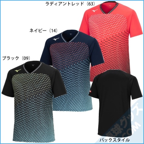 82JAB101（ゲームシャツ） | ミズノ | 卓球用品のことなら卓球グッズ.com