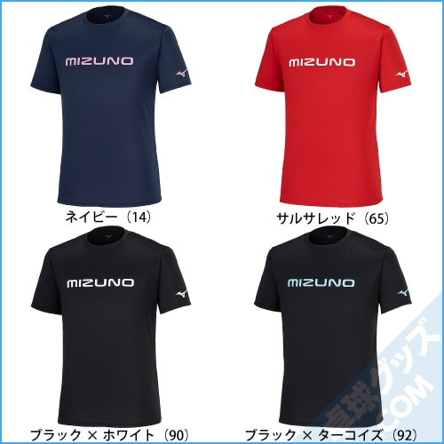Mizuno シャツセット ホワイト ネイビー レッド MIZUNO（ミズノ） マイクロフト トレーニングクロスシャツ N2JC9020