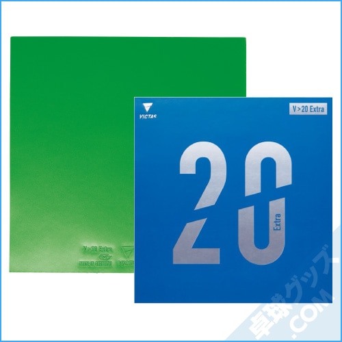 �ڸ��꾦�ʡ�V��20�������ȥ顡���꡼��