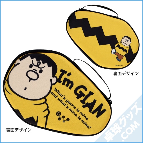 I�ǣ� GIAN ���ߥϡ��ɥ����� 24-3